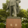 065_huangpu_mao