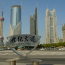 100_pudong_century_avenue