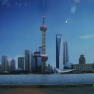 108_pudong_financial_center