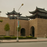 119_suzhou_hotel_entrance