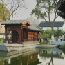 213_nanjing_president_garden