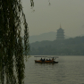 289_hangzhou_xiaoying_leifeng_pagoda