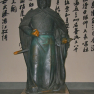 291_hangzhou_general_yue_fei