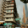 347_kowloon_property