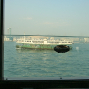 019_ferry_ferry