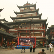 070_nanshi_yuyuan_bazaar