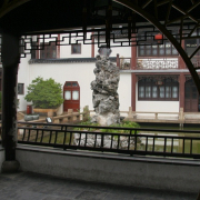 081_nanshi_confucian_temple