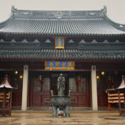 085_nanshi_confucian_temple