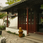 126_suzhou_harmony_lion