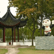 148_suzhou_east_panda