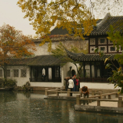 166_suzhou_lingering_lake