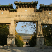 219_nanjing_linggu_entrance
