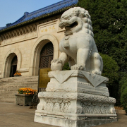 224_nanjing_mausoleum_gate