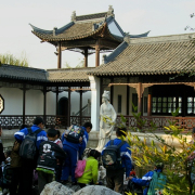 244_nanjing_muchou_garden