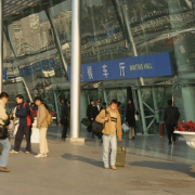 248_nanjing_trainstation_entrance
