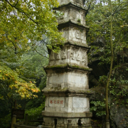 294_hangzhou_ligong_pagoda