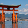 Miyajima O-torii gate