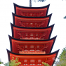 Miyajima pagoda