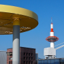 Kyoto station roof