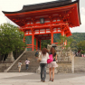 Kyoto Kiyomizu gate