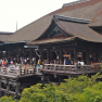 Kyoto Kiyomizu temple