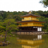 Kyoto Kinkakuji golden pavilion