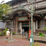 Beppu Takegawara onsen