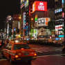 Shinjuku Yasukuni dori