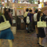 Shinjuku smoking