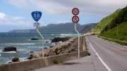 01-031-okinawa_route58