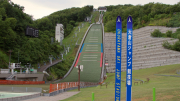 074_sapporo_ski_jump_stadium