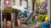 086_kitazawa_graffiti