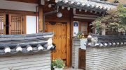 Seoul - Bukchon Hanok Village