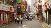 Seoul