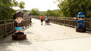 Dora Observatory
