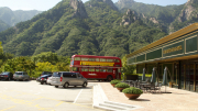 Seoraksan National Park