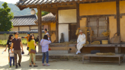 Hahoe Folk Village