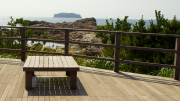 Seogwipo