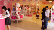 Hello Kitty Island