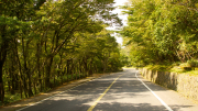 Hallasan National Park