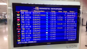 Jeju International Airport