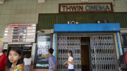 Yangon - Thwin Cinema