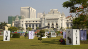 Yangon - City Hall