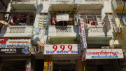 Yangon - 999 Shan Noodle