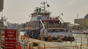 Kaohsiung - Gushan Ferry Terminal