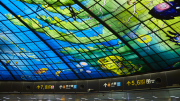 Kaohsiung - Formosa Boulevard MRT Station