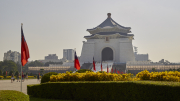 Taipei - Chiang Kai-shek Memorial Hall