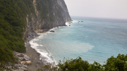 Qingshui Cliffs