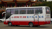 Hung Yi Bus