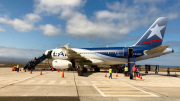Aeropuerto Baltra, Galapagos
